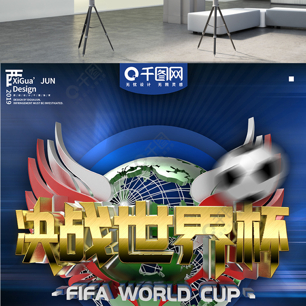 发展的实力
