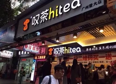 178体育直播加盟