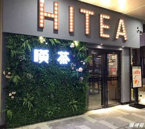 178体育直播