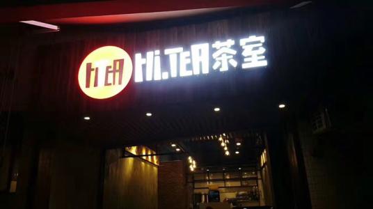 178体育直播